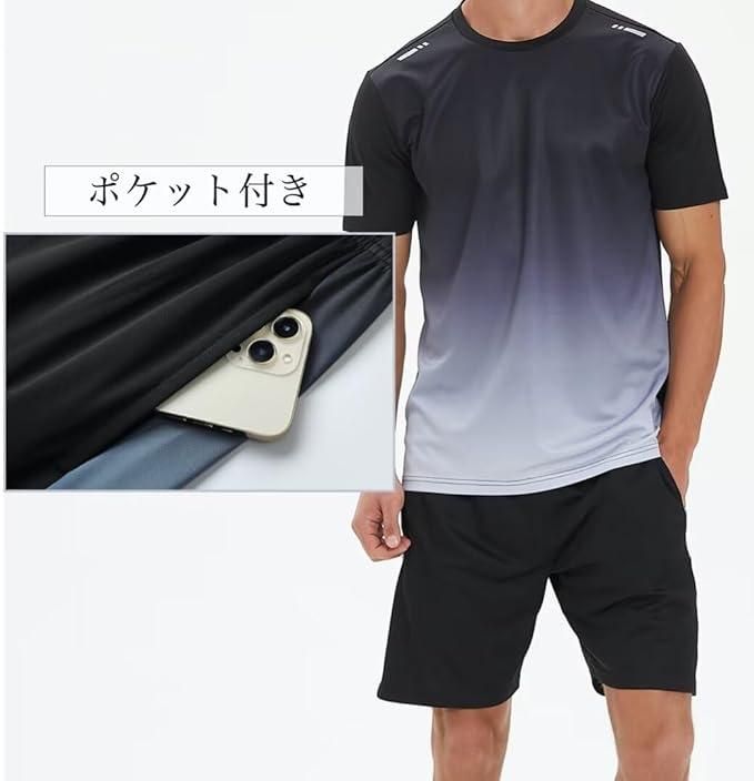 Brand Men's Jersey T Shirt And Bottom Set - Slim Fit
