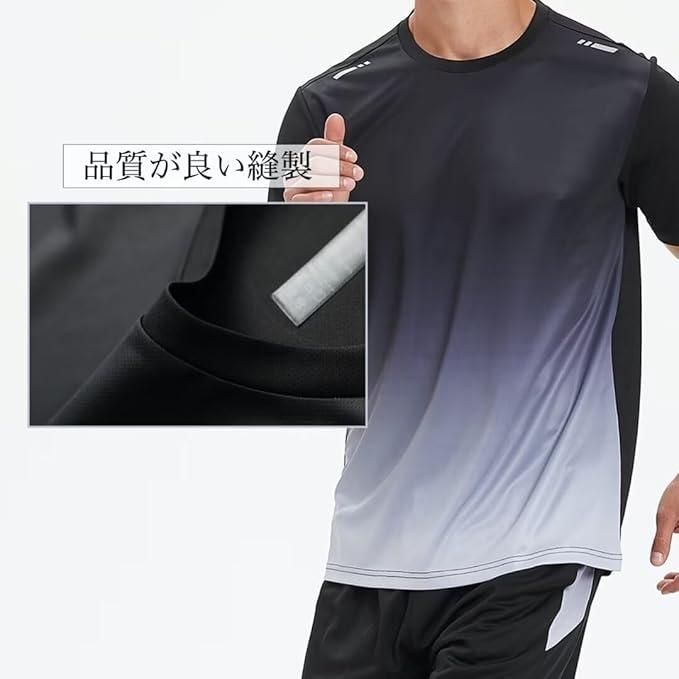 Brand Men's Jersey T Shirt And Bottom Set - Slim Fit