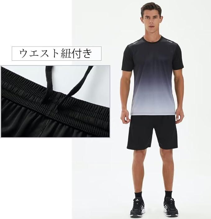 Brand Men's Jersey T Shirt And Bottom Set - Slim Fit