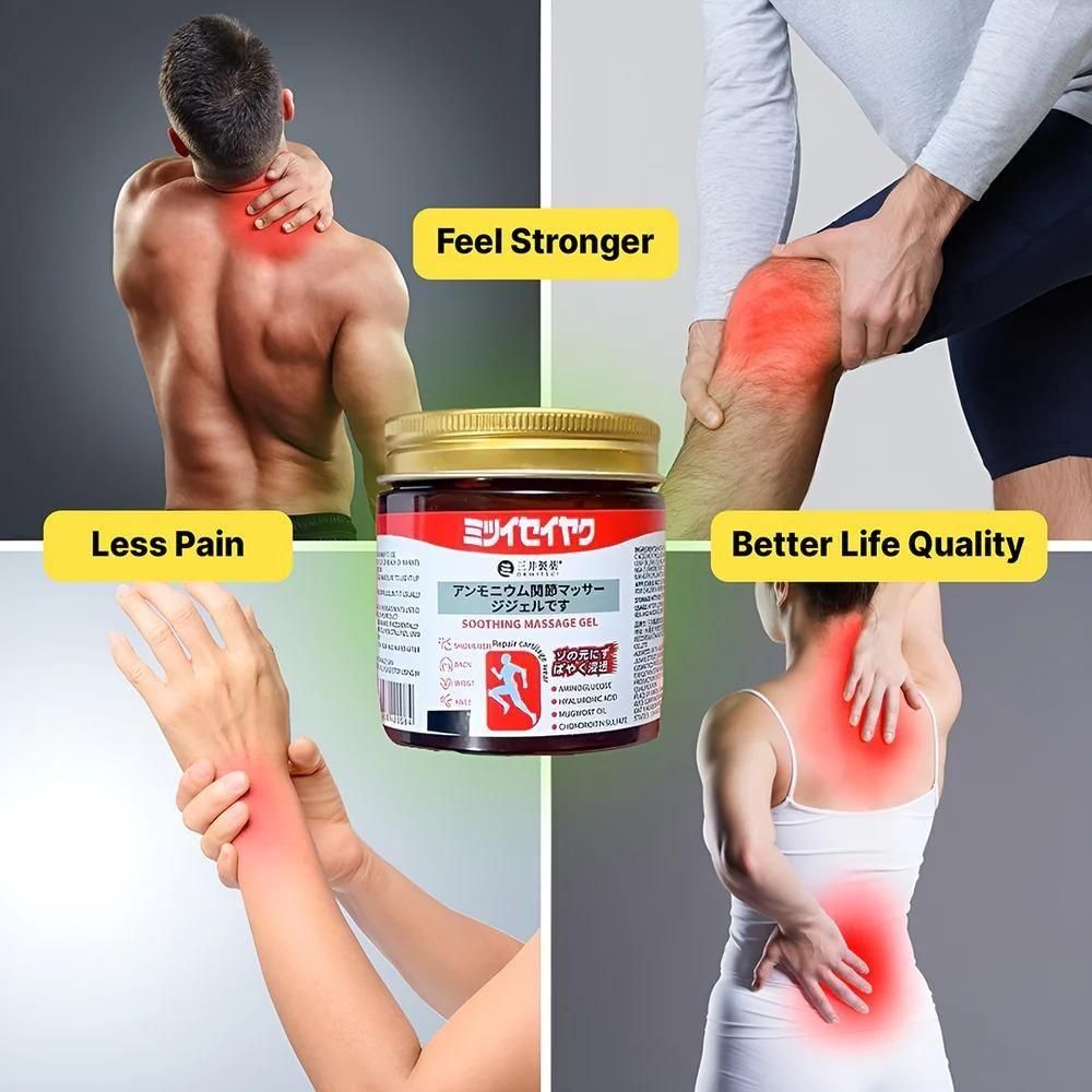 2 Minute Instant Pain Relief Gel | 100% Herbal & Fast Acting. Pack of 1(Buy 1 Get 1 Free)