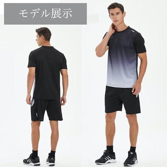 Brand Men's Jersey T Shirt And Bottom Set - Slim Fit
